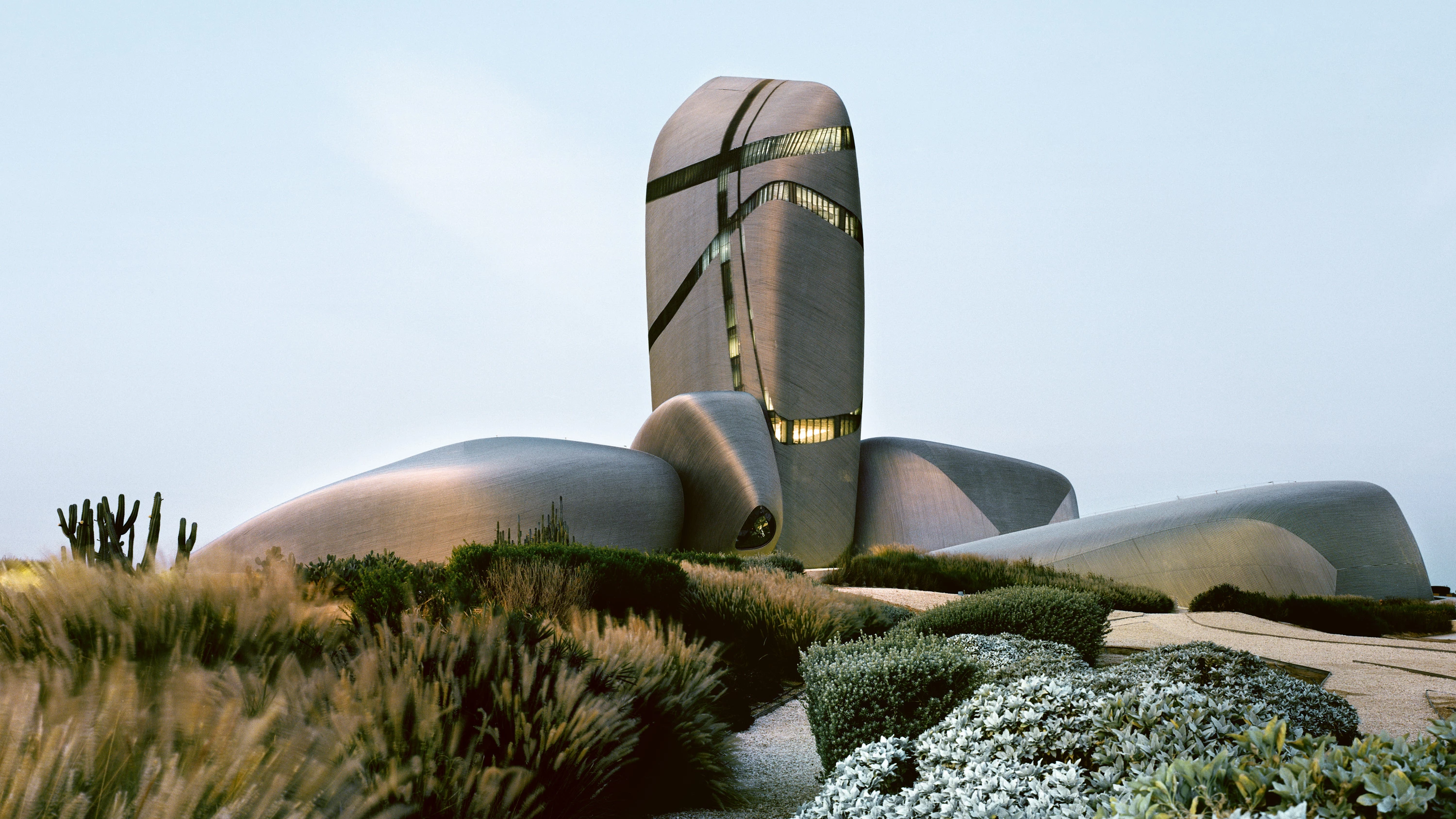 Ithra Cultural Center